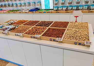 云里物里電子價簽賦能特產連鎖店，助力30年威海本土品牌數字化升級